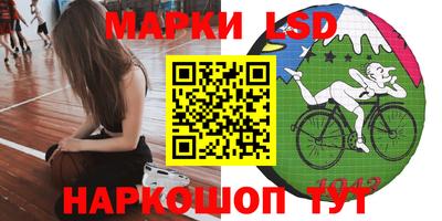 меф Бугуруслан