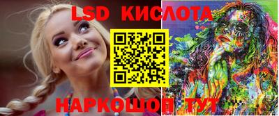 меф Бугуруслан