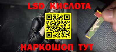 мефедрон VHQ Будённовск