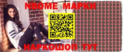 меф Бугуруслан