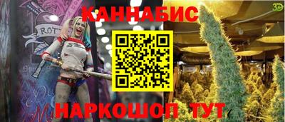 меф Бугуруслан