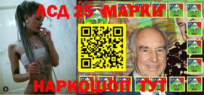 кокаин перу Бузулук