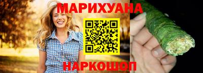 меф Бугуруслан