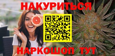 меф Бугуруслан