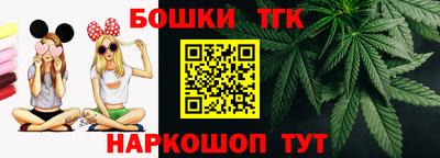 мефедрон VHQ Будённовск