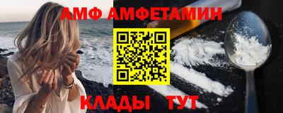 кокаин перу Бузулук