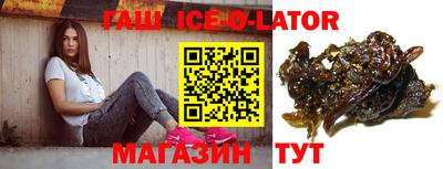 кокаин перу Бузулук