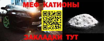 кокаин перу Бузулук