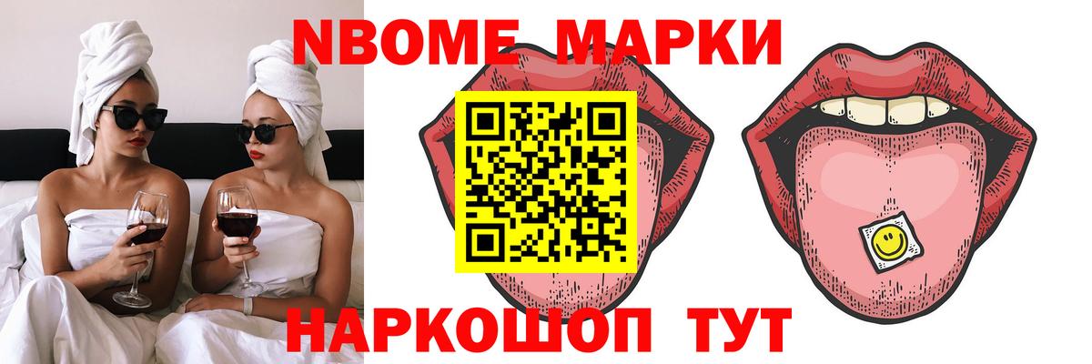 Нальчик  ЛСД экстази кислота  ссылка на мегу   Вход с VPN 